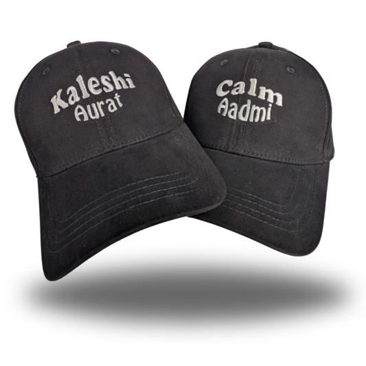 'Kaleshi Aurat' And 'Calm Aadmi' Embroidery Baseball Cap For Couple